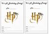 Pack Of 10 Harry Potter Invitations